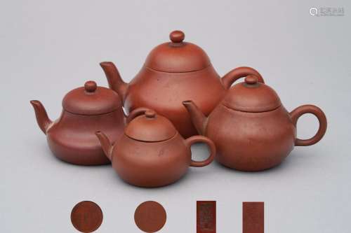 Four yixing teapots Various mengchen marks (4)