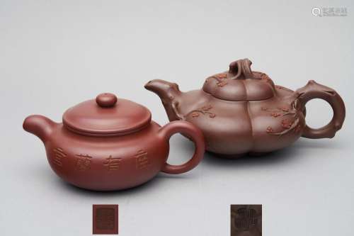 Two yixing teapots Gu Jingzhou and Wang Yinxian marks (2)