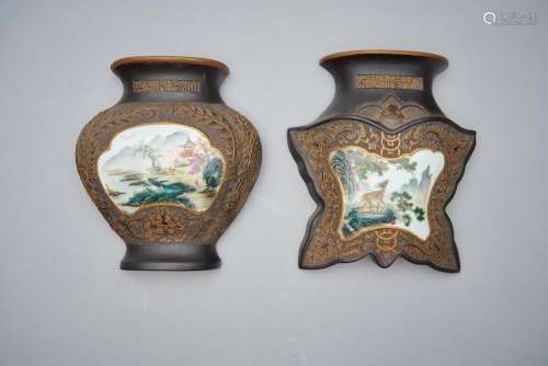 Two associated reversed-painted wall vases Qianlong six-char...