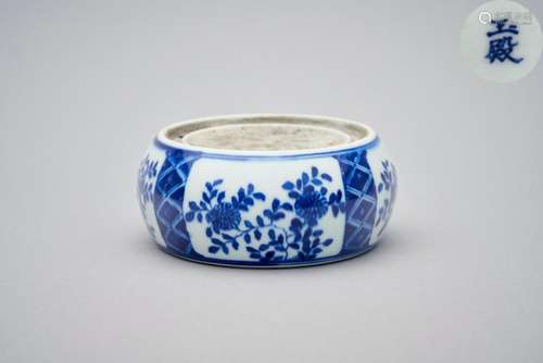 A blue-and-white 'flower' inkstone Yudian studio mark, Qing ...