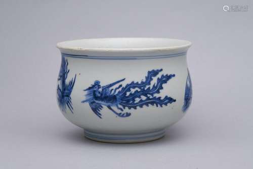 A blue-and-white 'phoenix' censer Qing dynasty