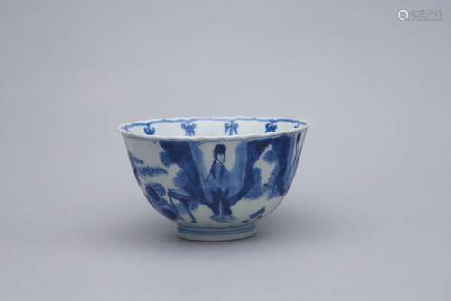 A blue-and-white lobed bowl Chenghua six-character mark, Kan...