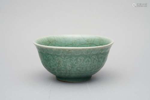 A celadon glazed 'lotus' bowl