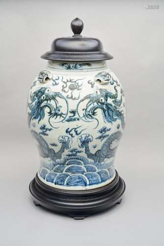 A large blue-and-white 'dragon' jar 16th/17th century