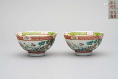 A pair of famille-rose bowls Wenzhi Tang iron-red mark, Late...