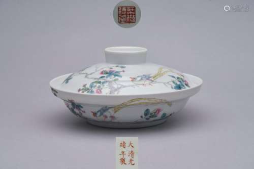 A famille-rose 'bird and flower' covered bowl Guangxu six-ch...