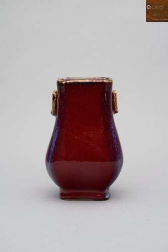 A flambe-glazed rectangular vase Yongzheng four-character in...