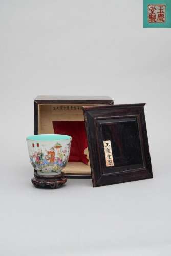 A famille-rose 'festival' cup Yuqingtang iron-red mark