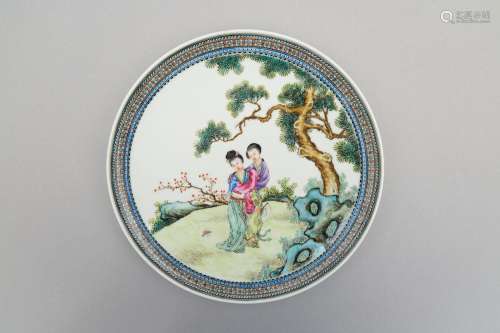 A famille-rose 'ladies' plate Yawan Zhencang studio mark, 20...