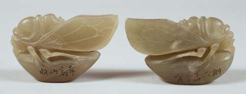 TWO CHINESE CARVED CICADA FORM JADE SEALS, each with incised...