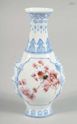 A CHINESE REPUBLIC EGGSHELL PORCELAIN VASE, with original fi...