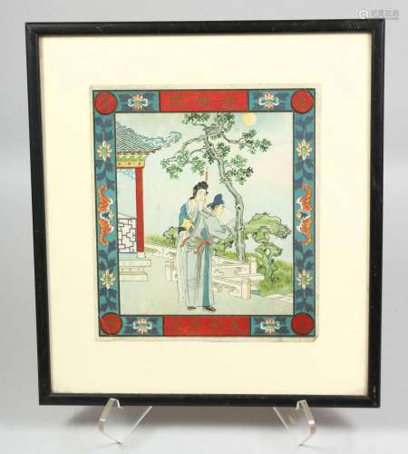 A CHINESE FRAMED LITHOGRAPH PICTURE, depicting figures in a ...
