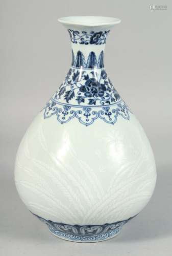 A CHINESE BLUE AND WHITE PORCELAIN YUHUCHUNPIN VASE, the bod...