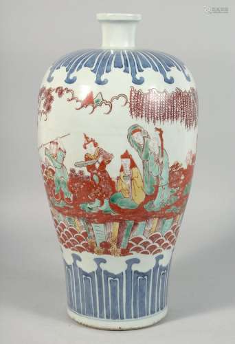 A LARGE BLUE, WHITE, AND IRON-RED MEIPING PORCELAIN VASE dec...