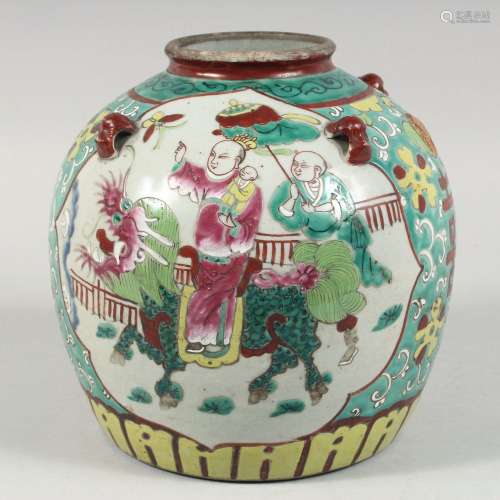 A CHINESE TURQUOISE GROUND FAMILLE ROSE PORCELAIN JAR, paint...
