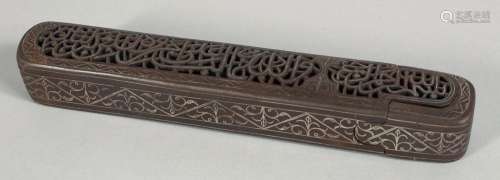 A 19TH CENTURY ISLAMIC OPENWORK PEN BOX, inlaid with silver ...
