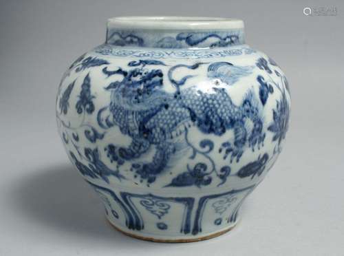 A CHINESE BLUE AND WHITE PORCELAIN JAR, decorated with beast...