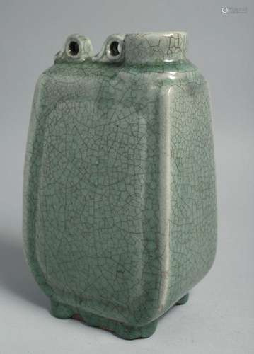 A CHINESE CELADON CRACKLE GLAZE PORCELAIN WATER VESSEL, 22.5...