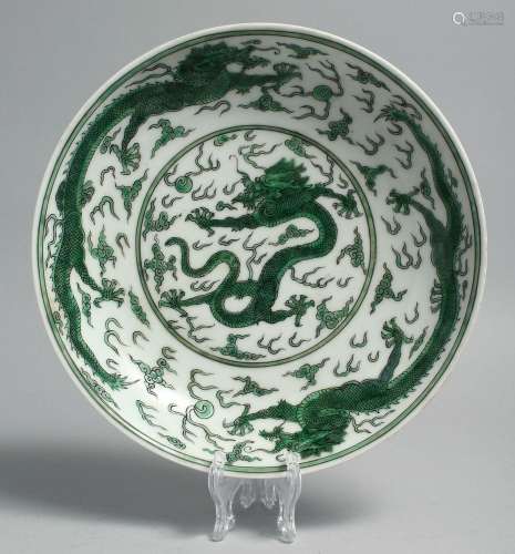 A CHINESE FAMILLE VERTE PORCELAIN DISH, decorated with drago...