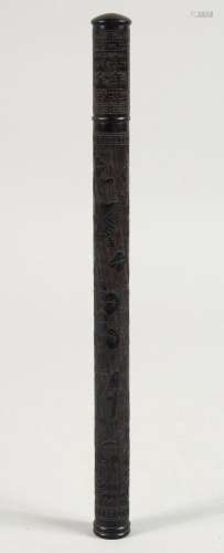 A CHINESE HARDWOOD INCENSE HOLDER, 24cm long.