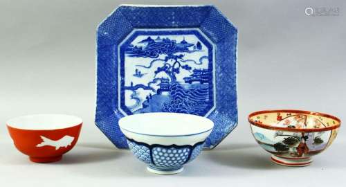 A COLLECTION OF THREE ORIENTAL PORCELAIN BOWLS, together wit...