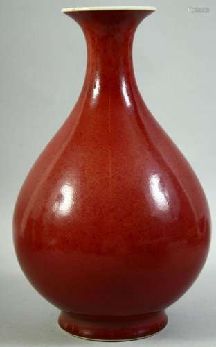 A CHINESE RED GLAZE PORCELAIN YUHUCHUNPING VASE, with six-ch...