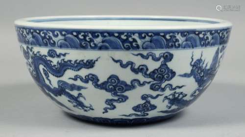 A CHINESE BLUE AND WHITE PORCELAIN BOWL, the exterior decora...
