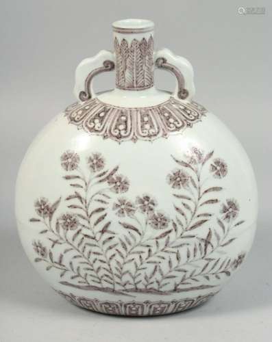 A CHINESE UNDERGLAZE RED TWIN-HANDLED MOON FLASK decorated w...
