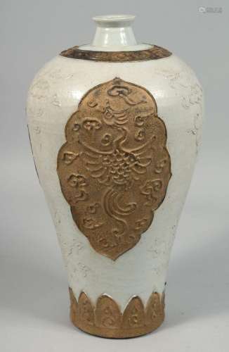 A CHINESE ARCHAIC-STYLE MEIPING VASE decorated with three gi...
