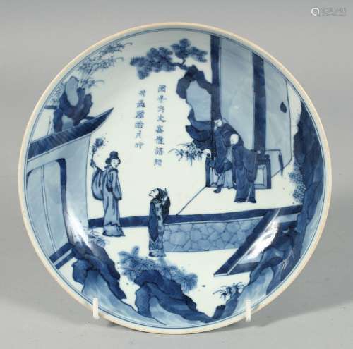 A CHINESE BLUE AND WHITE PORCELAIN DISH, decorated with figu...