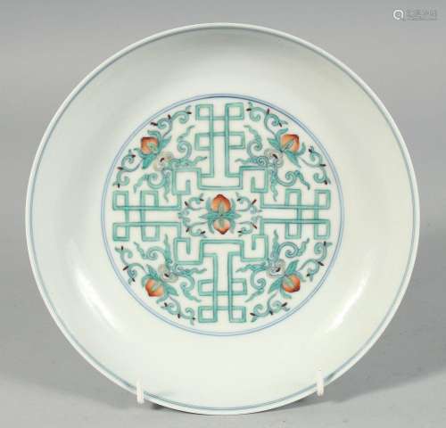 A CHINESE FAMILLE VERTE PORCELAIN DISH, the centre decorated...