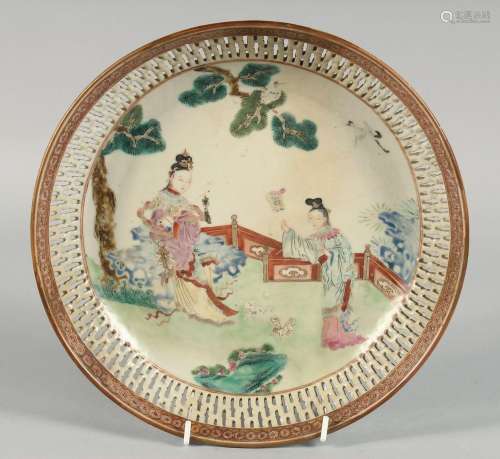 A CHINESE FAMILLE ROSE / CORAL RED PORCELAIN SHALLOW BOWL wi...