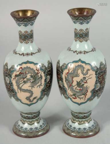 A SMALL PAIR OF JAPANESE CLOISONNE FOOTED BOTTLE VASES, each...