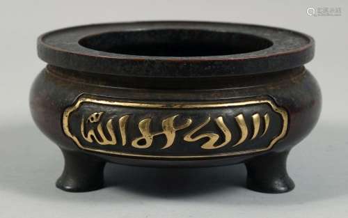 A CHINESE HEAVY BRONZE TRIPOD CENSER, with two panels of Isl...