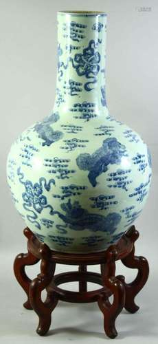 A VERY LARGE CHINESE BLUE AND WHITE TIANQIUPING `HEAVENLY GL...