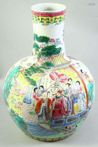 A VERY LARGE CHINESE FAMILLE ROSE BULBOUS VASE, the body pai...