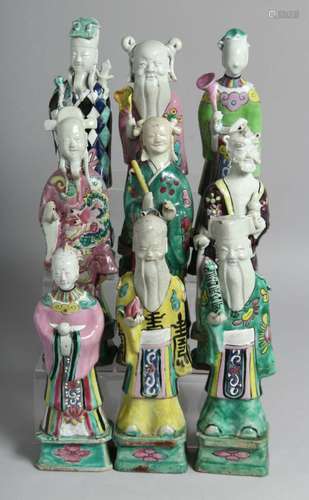 A COLLECTION OF NINE CHINESE FAMILLE ROSE PORCELAIN IMMORTAL...