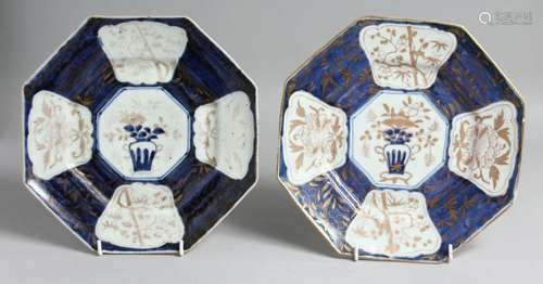 A PAIR OF CHINESE BLUE AND WHITE OCTAGONAL PORCELAIN DISHES,...