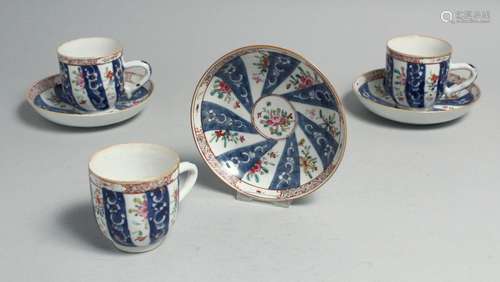 THREE CHINESE FAMILLE ROSE PORCELAIN CUPS AND SAUCERS, cups ...