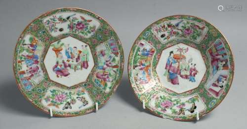 TWO CHINESE CANTON FAMILLE ROSE PORCELAIN DISHES, painted wi...