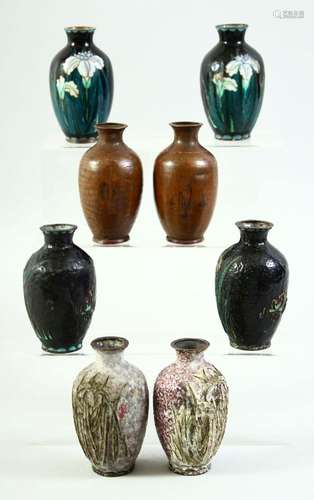 A RARE SET OF EIGHT CLOISONNE PROCESS SAMPLE VASES, each vas...