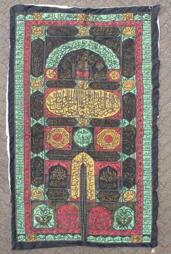 A VERY LARGE ISLAMIC EMBROIDERED WIRE TEXTILE, with central ...