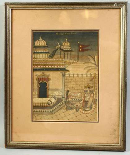 AN INDIAN MINIATURE PAINTING, depicting a courtyard scene wi...