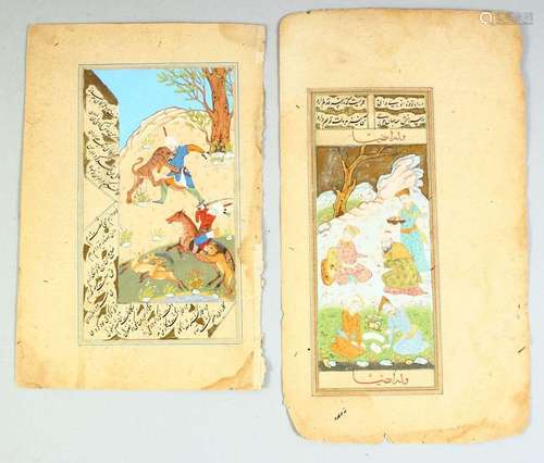 TWO ISLAMIC FINELY PAINTED ILLUMINATED MANUSCRIPT PAGES, ima...