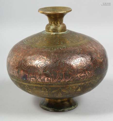 A FINE 18TH CENTURY SOUTH INDIAN CHASED COPPER AND BRASS LOT...