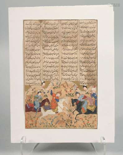 A 16TH CENTURY PERSIAN ILLUSTRATED LEAF FROM A MANUSCRIPT OF...