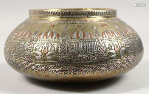 A FINE LARGE 19TH CENTURY SYRIAN DAMASCUS SILVER AND COPPER ...