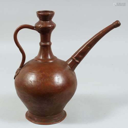 A 17TH CENTURY PERSIAN SAFAVID COPPER EWER, with inscription...