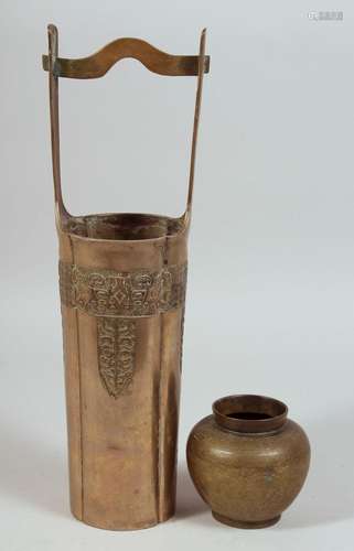 TWO 19TH CENTURY CHINESE BRONZE ITEMS; a tall vessel with ha...