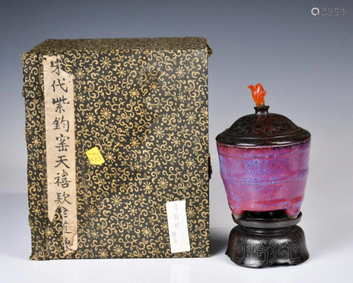 A Flambe-Glazed Censer w/Cover, Stand & Box